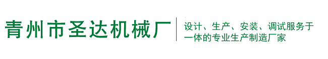 鑫冠騰智能設(shè)備(嘉興)有限公司
